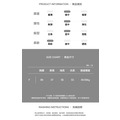 小金釦Ｖ領針織馬甲疊穿兩件組 4色_5