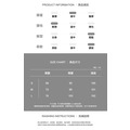 韓版萊賽爾闊腿牛仔褲_17