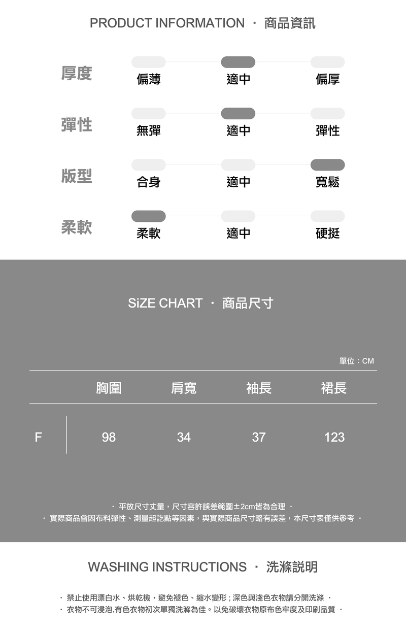 蜜瓜綠天絲氣質長洋裝_8a2f7102301a8c21c6373f7e1d36ec47.jpg