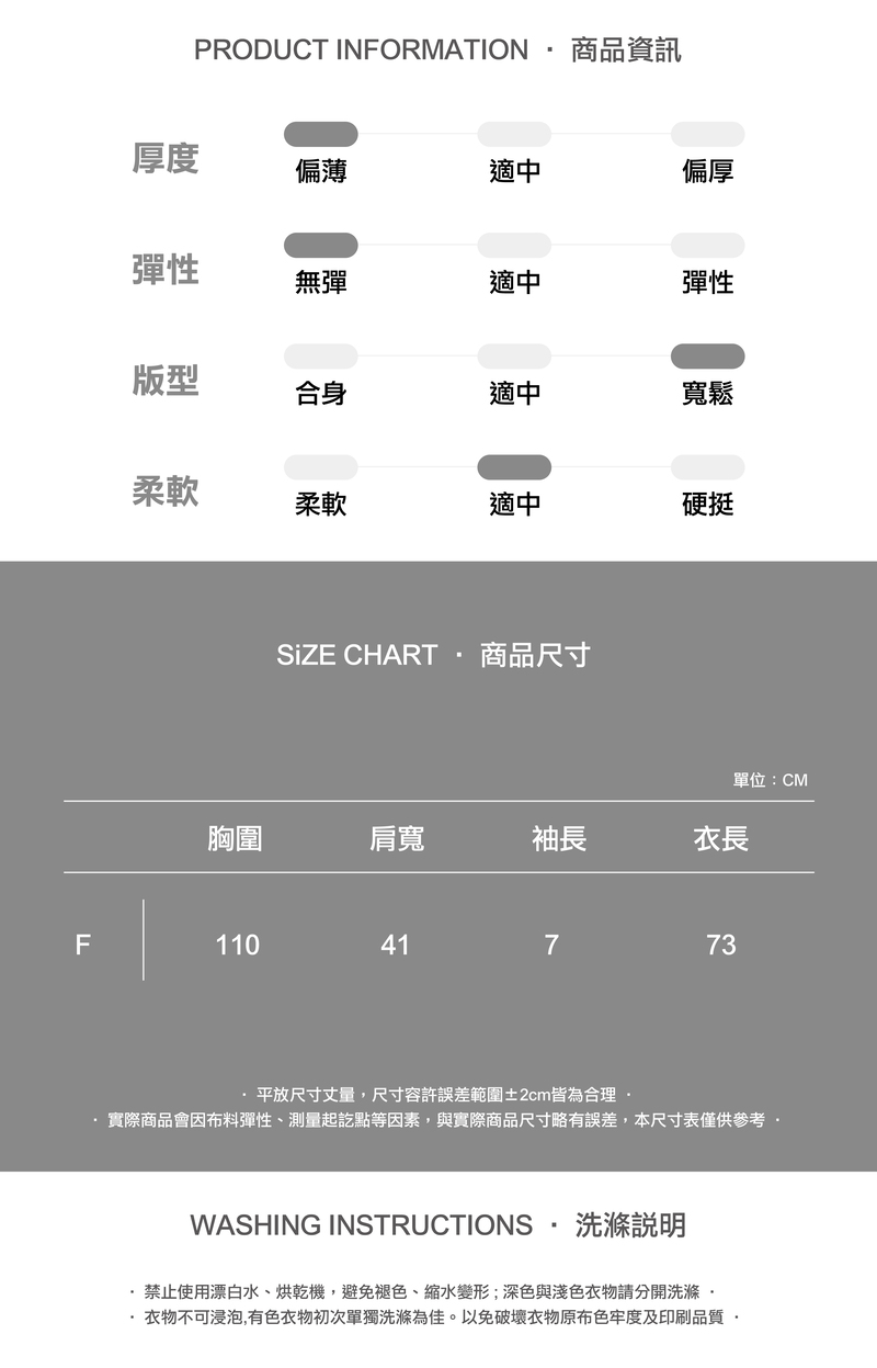 天絲亞麻中長版背心 2色_b15a6a9eab3d672d21d3acbae5b46182.jpg