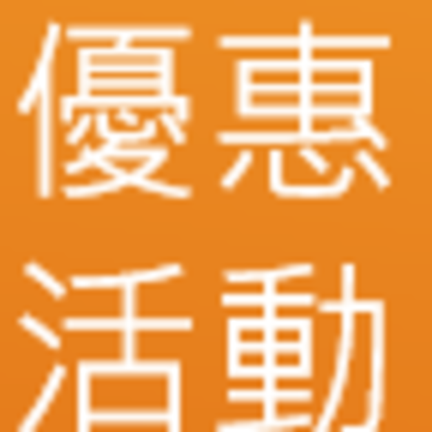 禮盒-5盒
