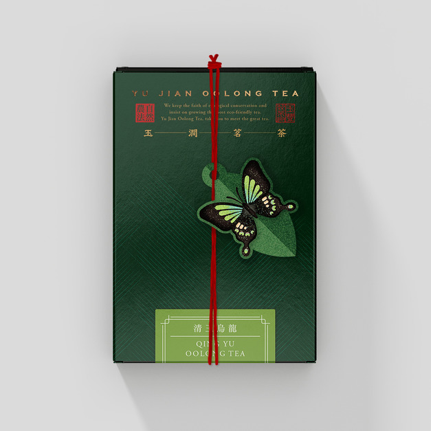 玉山-清玉烏龍 | 75g 散茶