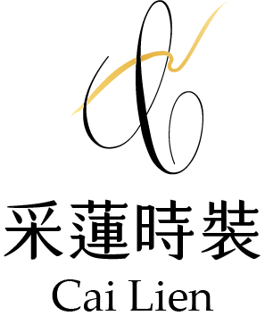 采蓮時裝