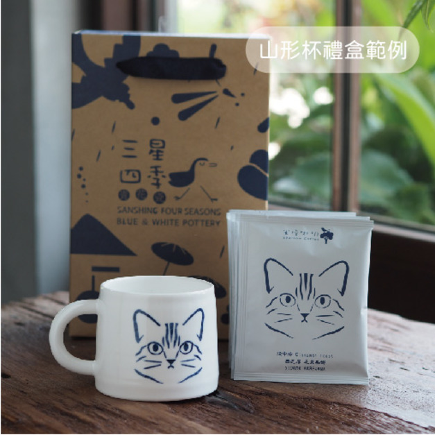 【浪貓救援計畫】貓青花瓷禮盒 (貓杯款+濾掛咖10入)