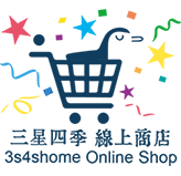 三星四季線上商店