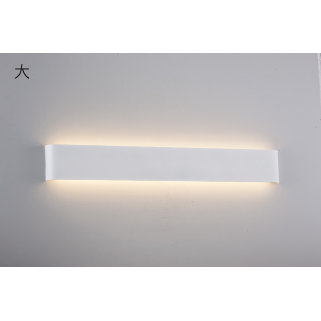 時尚簡約天梯長中短壁燈