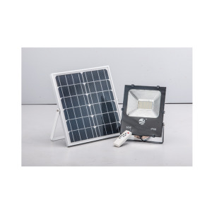 太陽能戶外50W投光燈