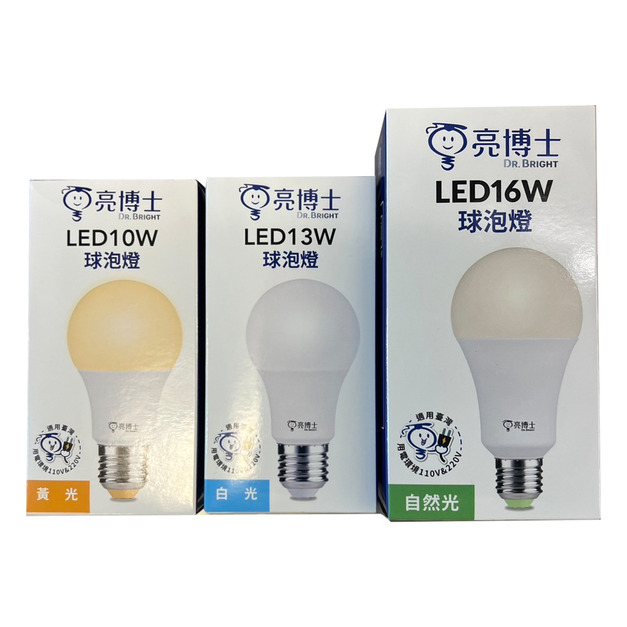 LED 10W 14W 燈泡(6入)