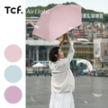 全場最快乾|Airlight 初雨之歌160g麂皮桃絨速乾手開輕量傘