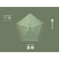 全場我最短 | 迷你碳纖降溫小折傘_14