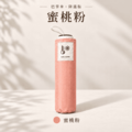 巴掌傘・傘下涼｜輕量迷你降溫傘_15