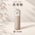巴掌傘・傘下涼｜輕量迷你降溫傘_14