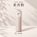 巴掌傘・傘下涼｜輕量迷你降溫傘_16