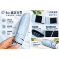 巴掌傘・傘下涼｜輕量迷你降溫傘_8