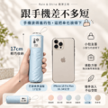 巴掌傘・傘下涼｜輕量迷你降溫傘_1