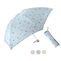 日式反向傘 | 滿天星辰筆袋傘
