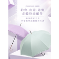日系直傘|日系蝴蝶結荷葉花邊傘_1