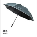 全場直立傘我最輕|全碳纖維直柄高爾夫球傘_2