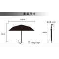 全場直立傘最快乾|大傘面輕量紳士潑水直立傘_6