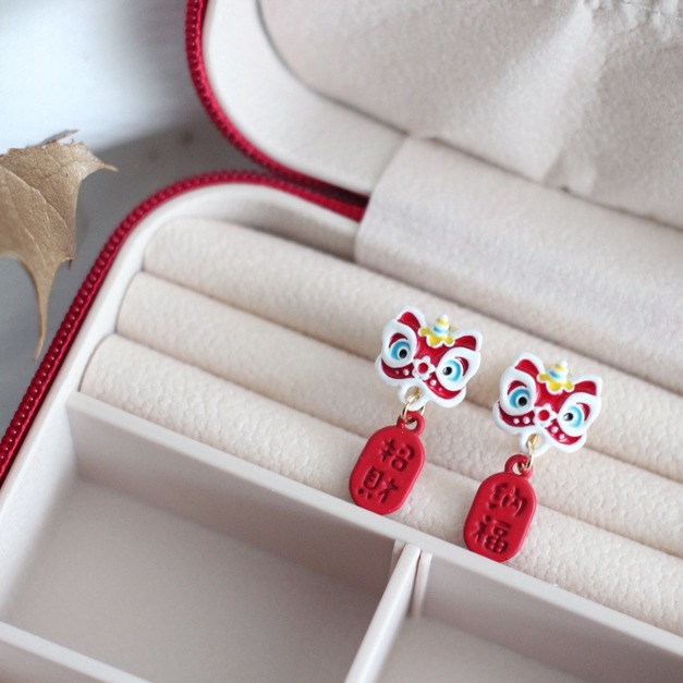 財福雙至 | Double Joy