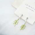 初芽 | First Bud