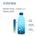 【母親節X巴部農快閃】天然鹼性礦泉水850ml(20瓶/箱)_5