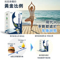 【世華生技】西班牙高純萃魚油_2