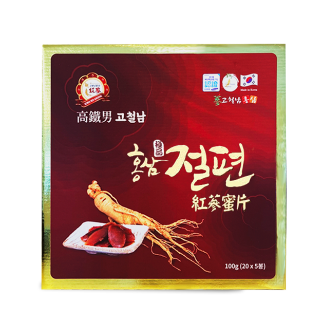 【高鐵男】紅蔘蜜片禮盒 100g(20g*5包)