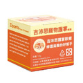 吉沛思寵物護掌軟膏