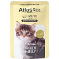 Atlas 阿特拉斯 精粹主食餐包系列_1