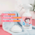 超凝小姐｜超強效貓廁清潔慕斯 300ml_2
