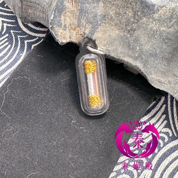 三財符管｜招異性財 招同性財 招長輩財 增加個人魅力 招貴人｜【泰姬殿】