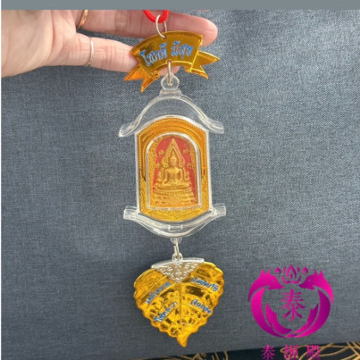 ｜瓦諾廟 眾多師傅加持｜防小人 招正財、事業 招貴人 招人緣 全功能｜泰姬殿