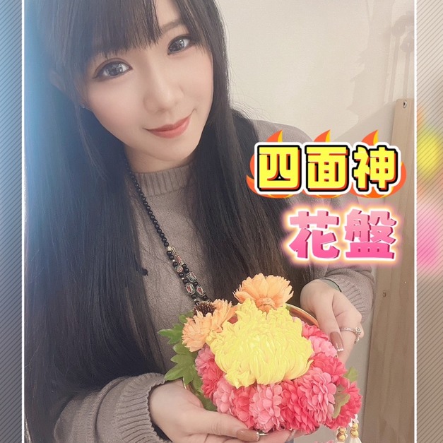 供燈花盤/花盤/許願/謝神-泰姬殿