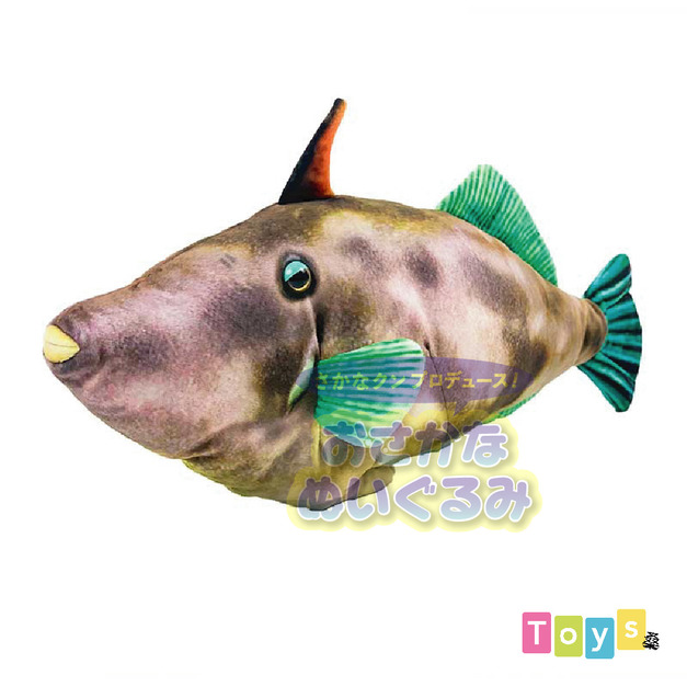 [OSAKANA SAN] SK012 剝皮魚造型填充玩偶