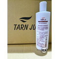 TARN JU 身體潤膚 乳液 500ml 牛奶/薔薇保濕/Q10/玫瑰精華/膠原蛋白/檀香/玻尿酸嫩白/綿羊油_3