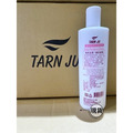 TARN JU 身體潤膚 乳液 500ml 牛奶/薔薇保濕/Q10/玫瑰精華/膠原蛋白/檀香/玻尿酸嫩白/綿羊油_4