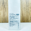 凱夢DREAM TREND 果酸一點靈 極致修護精華-經典修護150ml_1