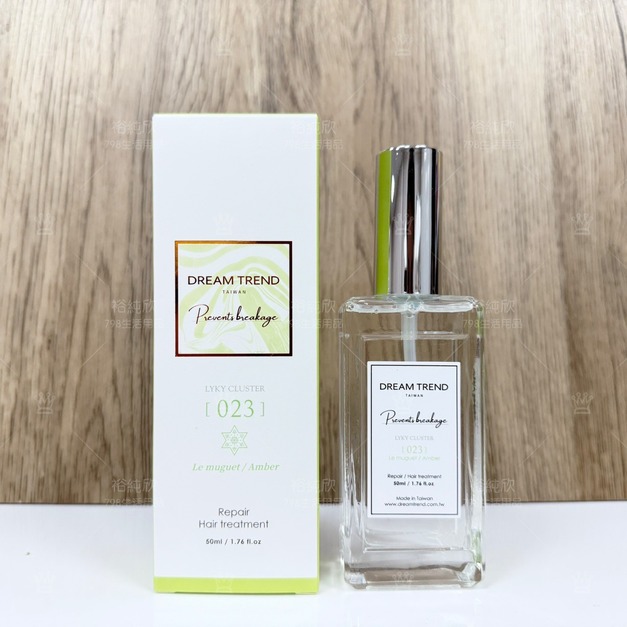 凱夢 DREAM TREND LYKY 023甜美花樣香水護髮油 50ml