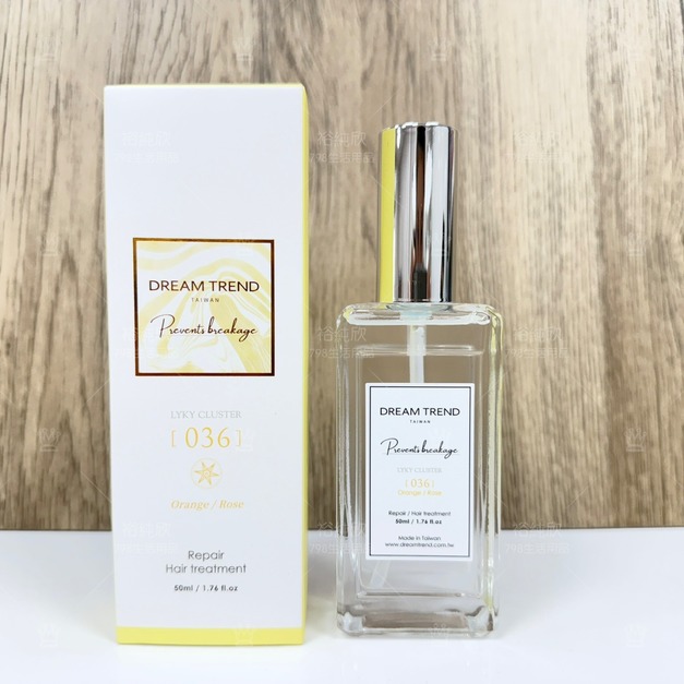 凱夢 DREAM TREND LYKY 036微戀浪漫香水護髮油 50ml