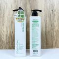 凱夢Dream Trend 去屑止癢洗髮精 500ml_1