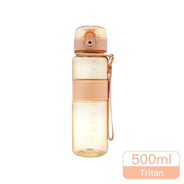 樂扣Tritan運動隨行水壺優質彈蓋提帶水壺 奶茶色 500ml