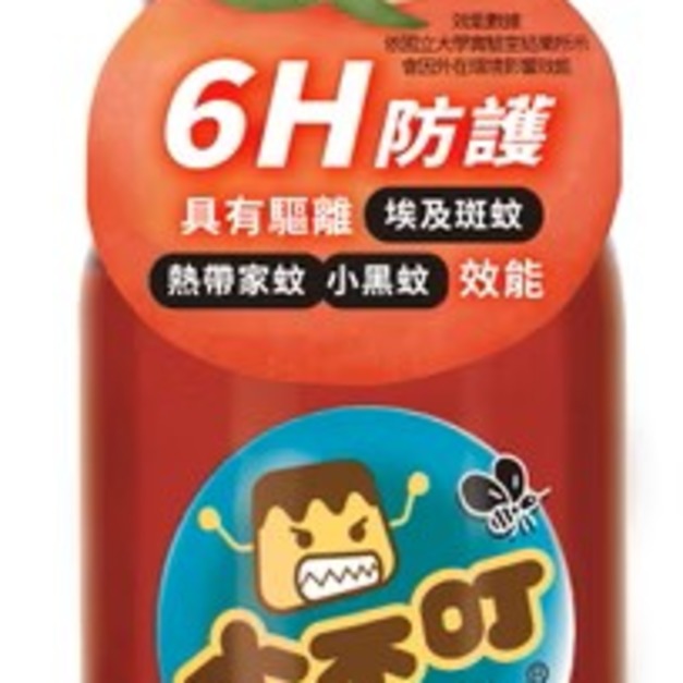小不叮 紅茄舒涼驅蟲噴霧80ml (不含樟腦蠶豆症寶寶也適用 )
