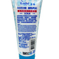 Roudye 柔蝶洗面乳200ml -去角質美白_2