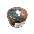 GATSBY STYLING 髮蠟 75g -棕｜Hyper Quiff