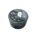 GATSBY STYLING 髮蠟 75g -灰｜Side Blow