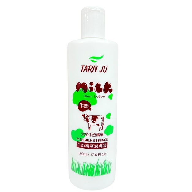 TARN JU 身體潤膚 乳液 500ml -牛奶