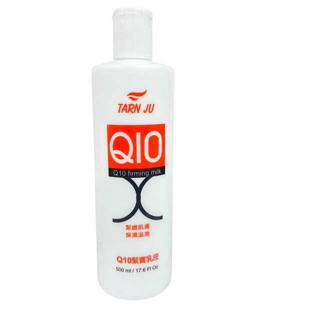 TARN JU 身體潤膚 乳液 500ml -Q10