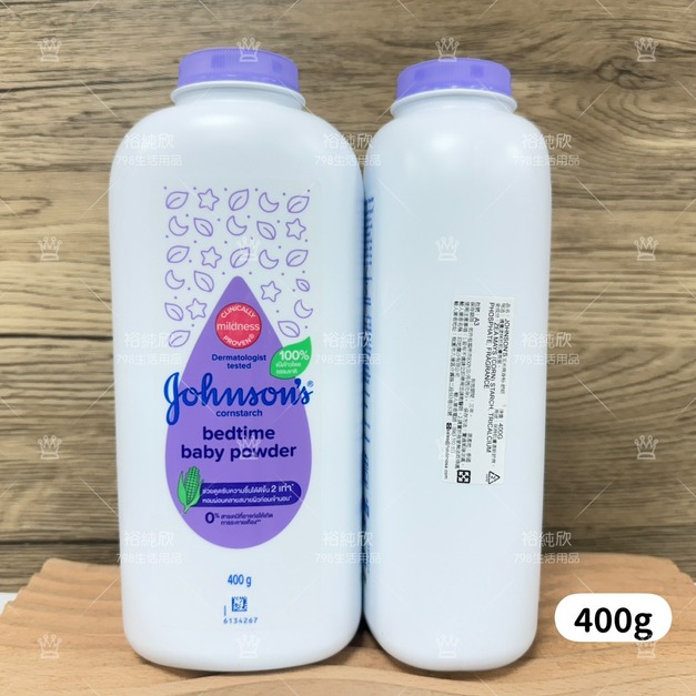 嬌生 Johnson's 嬰兒爽身粉 玉米爽身粉 400g-舒眠