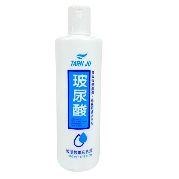 TARN JU 身體潤膚 乳液 500ml -玻尿酸嫩白